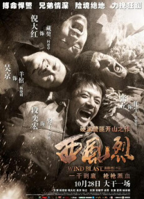 辣妹的性感地带